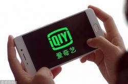 【7分钟科普下】本溪公司_哔哩哔哩